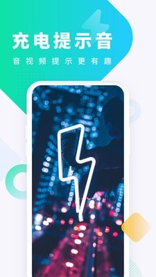 绿蜘蛛货主