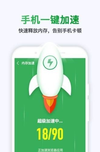 Yousician学习弹吉他