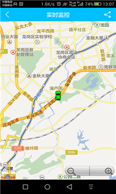 北斗导航