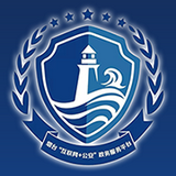 烟台公交