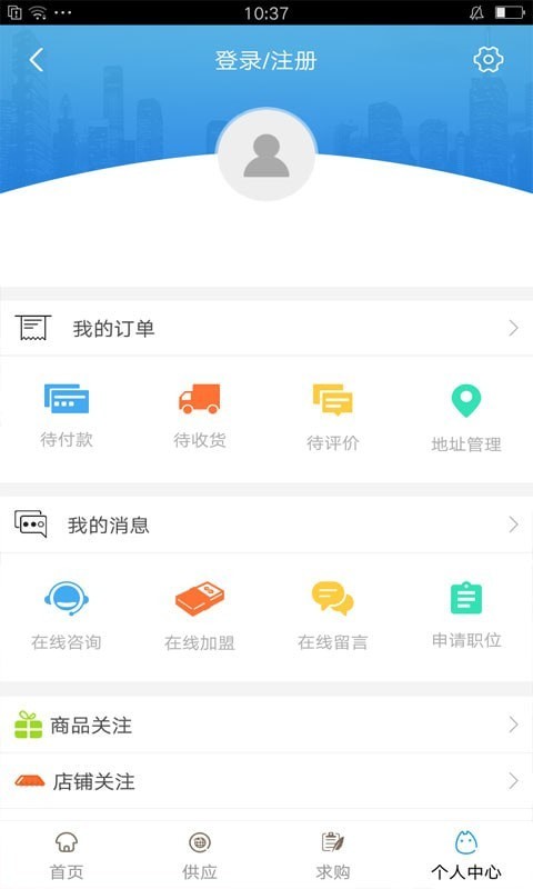 天津教材