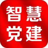南京智慧停车