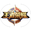 王者荣耀边框助手