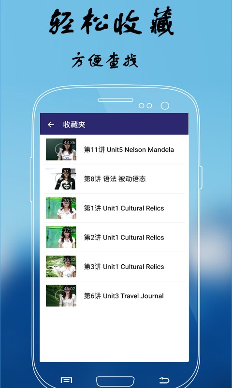 高中高考政治题库