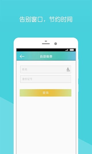 广西人才网