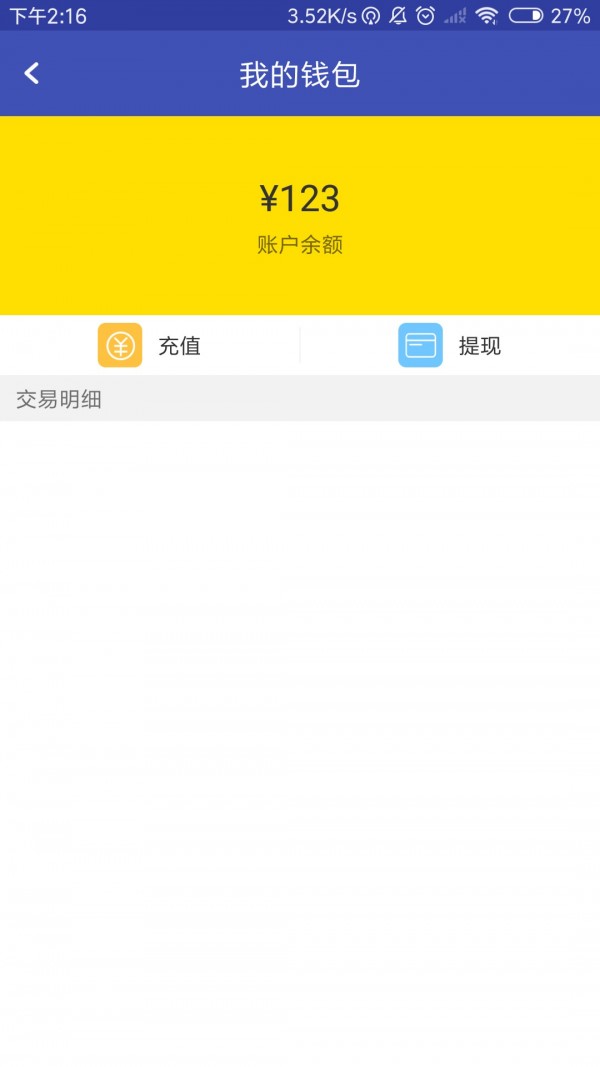max浏览器