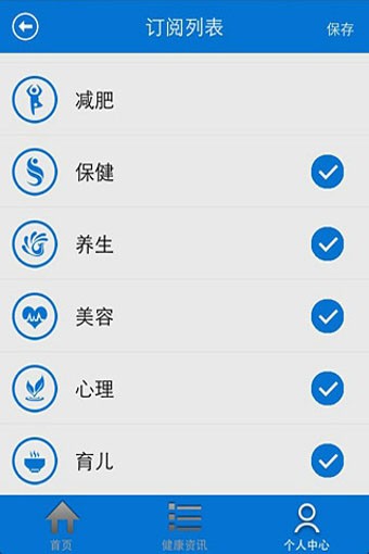 健康医联
