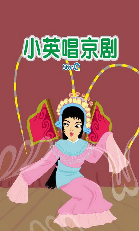 中国风机交易网