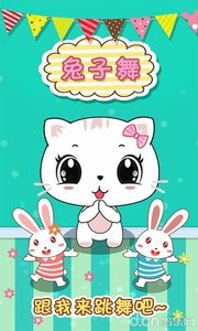 儿童数学基础