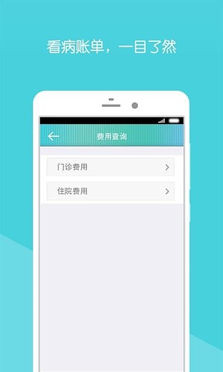 广西人才网