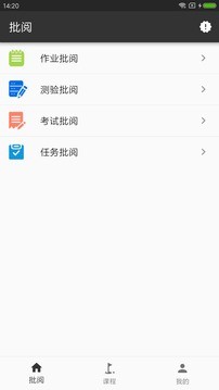 微知库