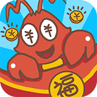 小龙虾大享