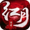 铭文超变三职业传奇