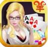 玲玲棋牌