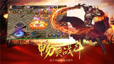 万道武神无限版