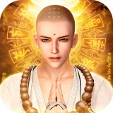 地藏传奇打金版