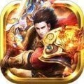 传奇超爆版