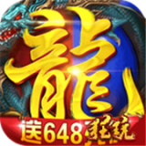 上古启示录