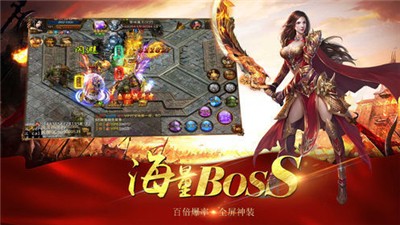 万道武神无限版