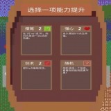 铸剑师