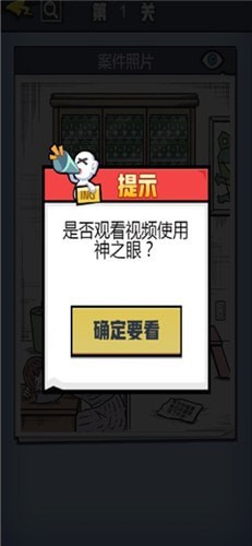 无敌大咖