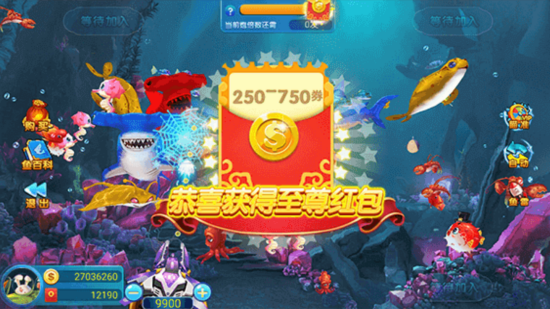 旗开德盛棋牌