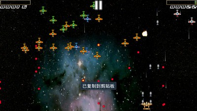 双人大作战2