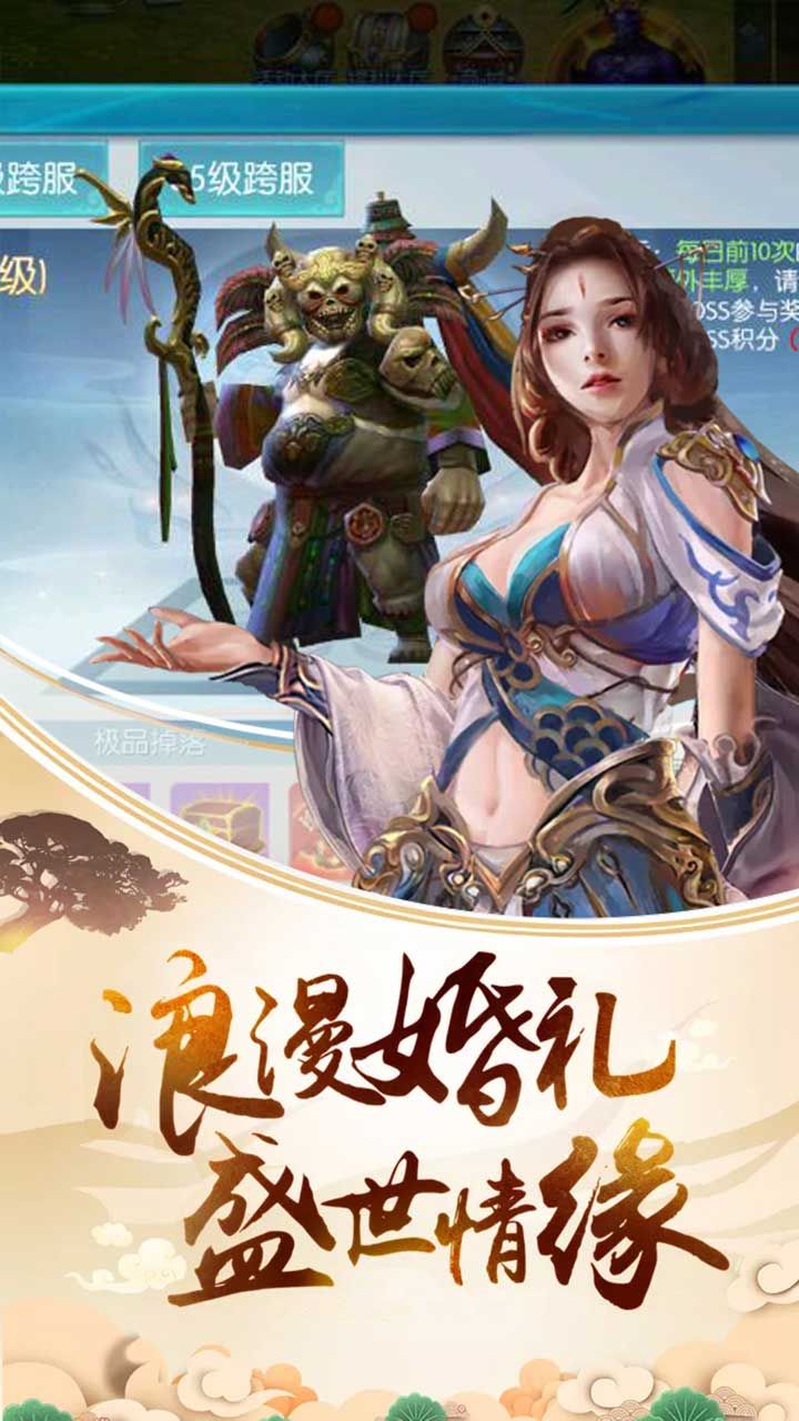 火龙复古185