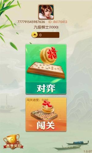 豆亚棋牌