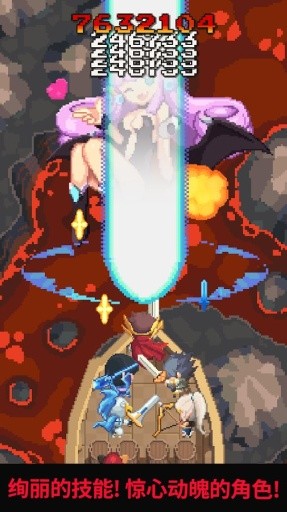 英雄射击666