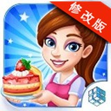 明星大战狗仔队