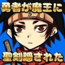 救救公主跑酷