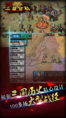 全民爱找茬红包版